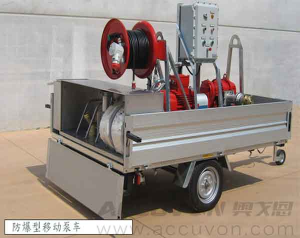 防爆型應(yīng)急移動(dòng)泵車