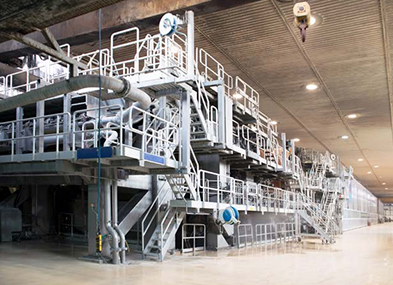 應(yīng)用-造紙